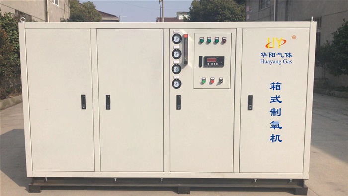 制氮機廠家